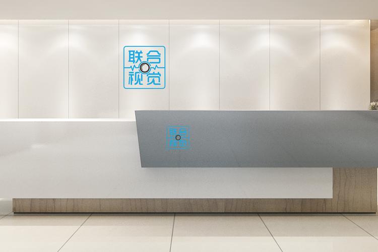 云南联合视觉科技